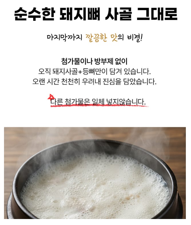스크린샷 2026-10-09 121627.png