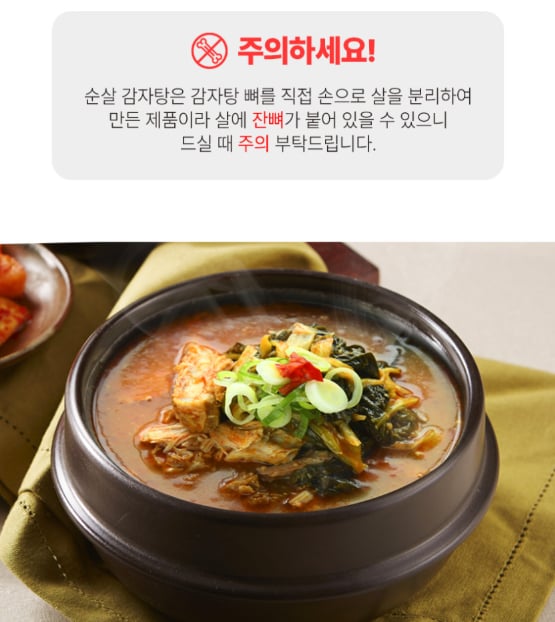 스크린샷 2026-10-09 112031.png