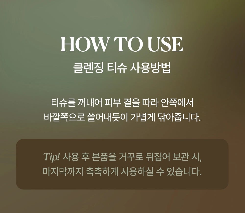 JY유통 위탁.도.소매.청소기.건강식품.생활용품.)_사진_20261009_16.png