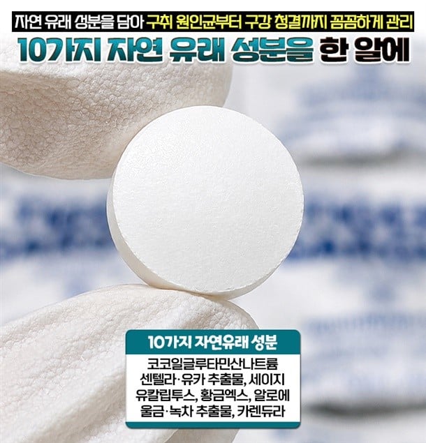 JY유통 위탁.도.소매.청소기.건강식품.생활용품.)_사진_20261009_10.png