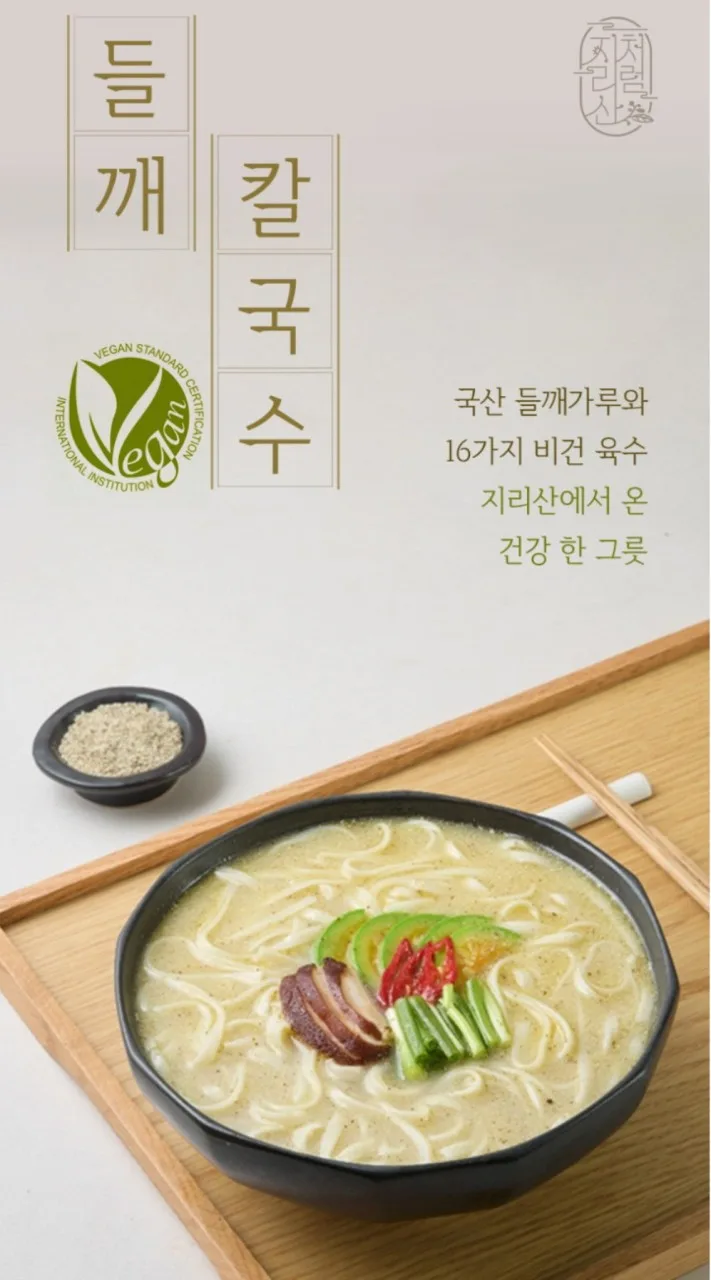 JY유통 위탁.도.소매.청소기.건강식품.생활용품.)_사진_20261001_1.jpg
