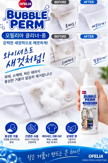 스크린샷 2026-10-01 094158.png