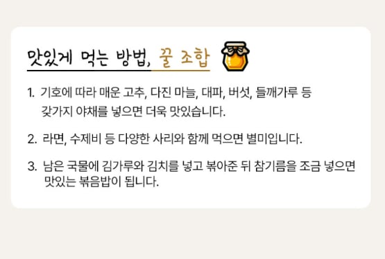스크린샷 2026-10-09 112153.png