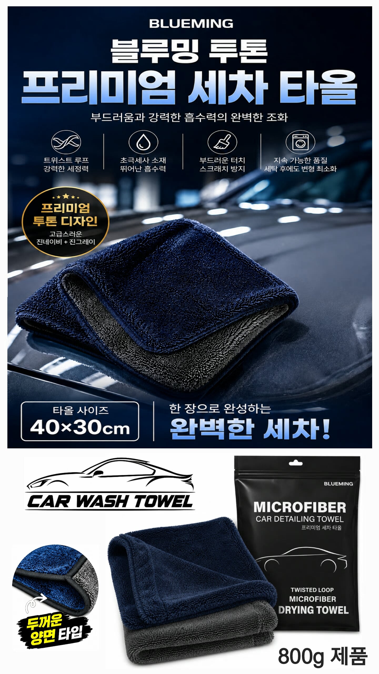 KakaoTalk_20261007_133117846.jpg