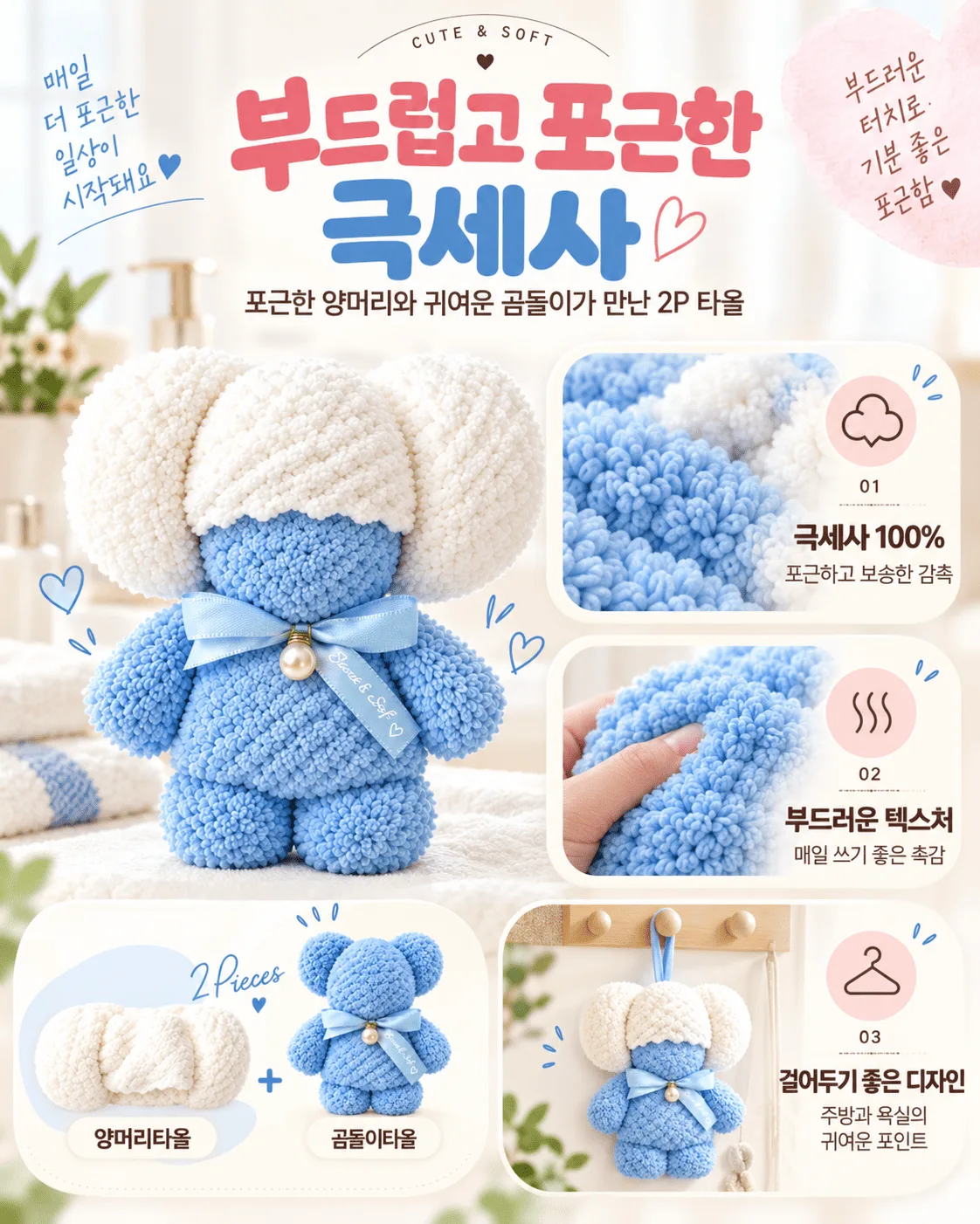 ChatGPT 이미지 2026년 9월 30일 오후 03_44_56-2.png