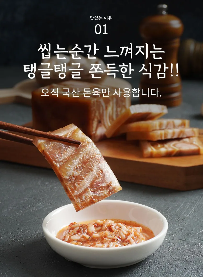 신씨네_사진_20261002_9.jpg