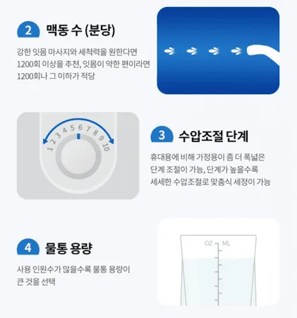 스크린샷 2026-10-01 144340.png