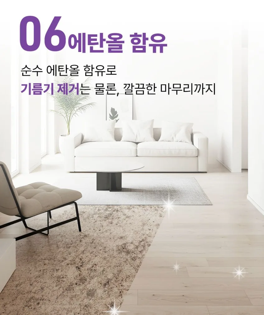 신씨네_사진_20261005_11.png