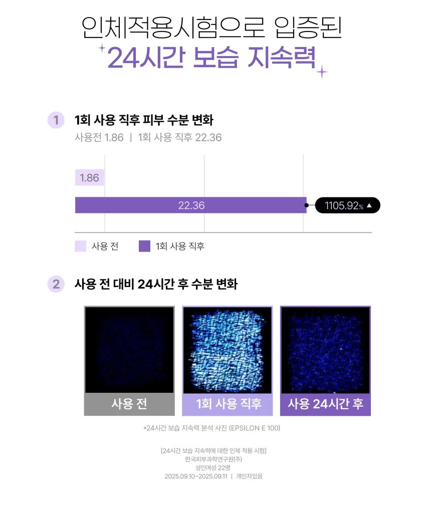 신씨네_사진_20261005_8.png