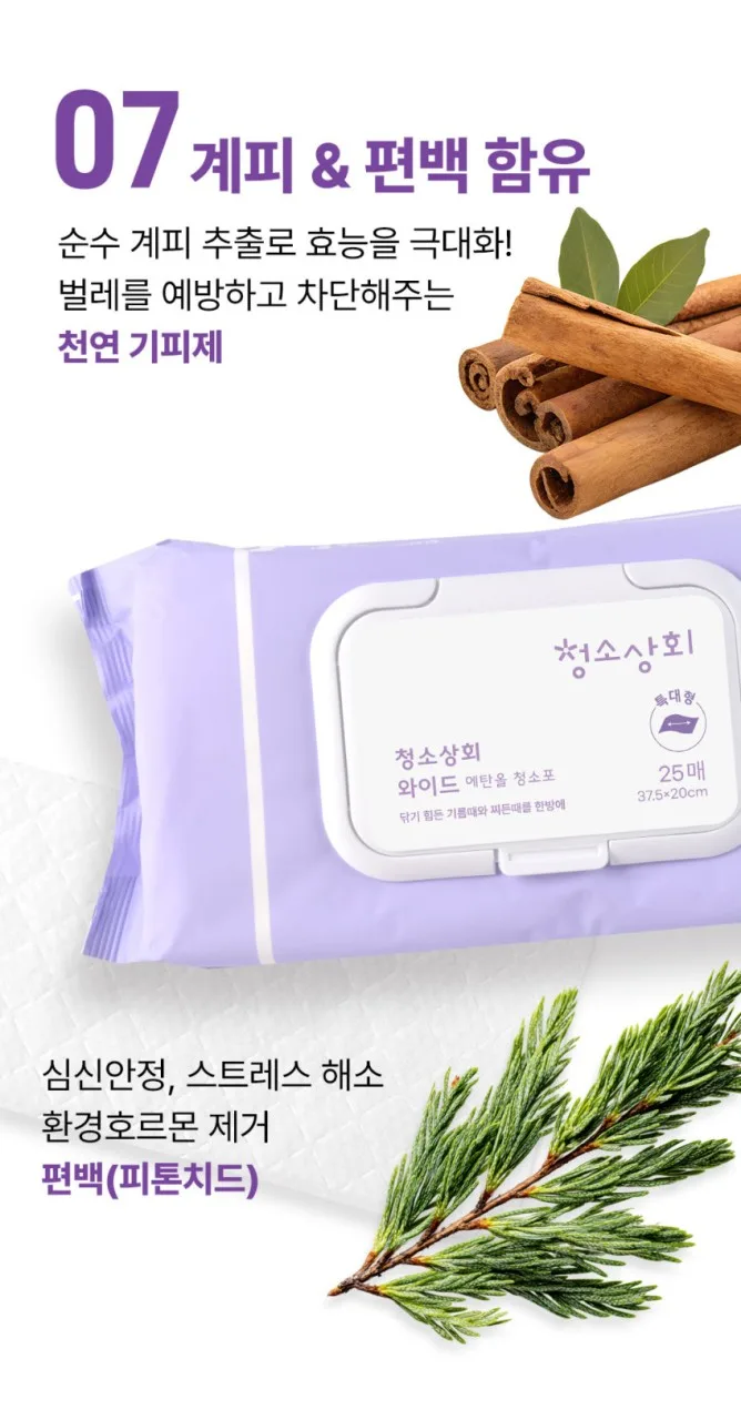 신씨네_사진_20261005_12.png