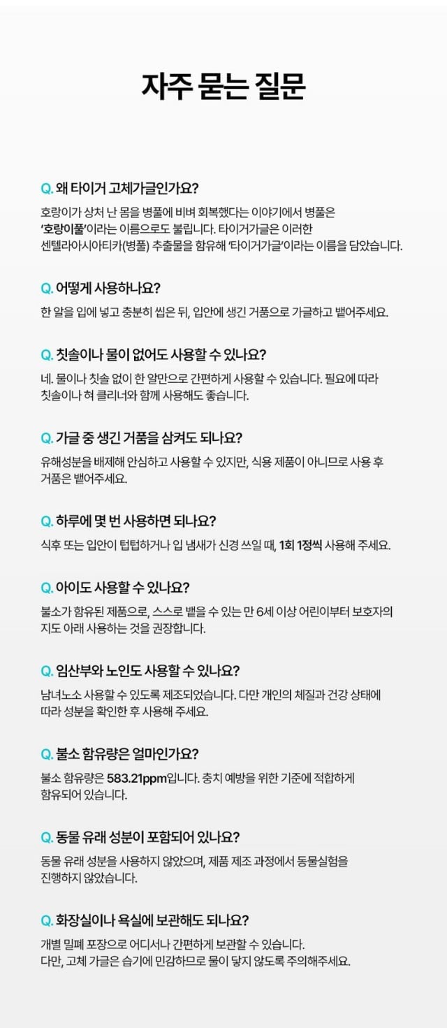 JY유통 위탁.도.소매.청소기.건강식품.생활용품.)_사진_20261009_30.jpg