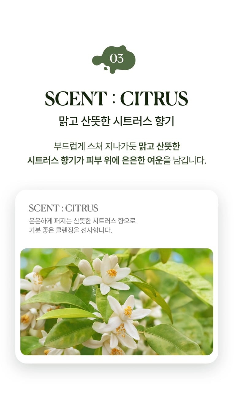 JY유통 위탁.도.소매.청소기.건강식품.생활용품.)_사진_20261009_14.png