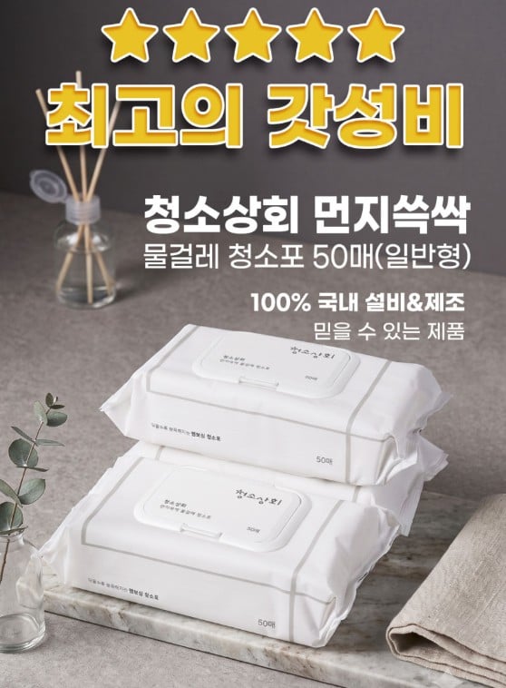 ♡우리사이♡_사진_20261008_1.png