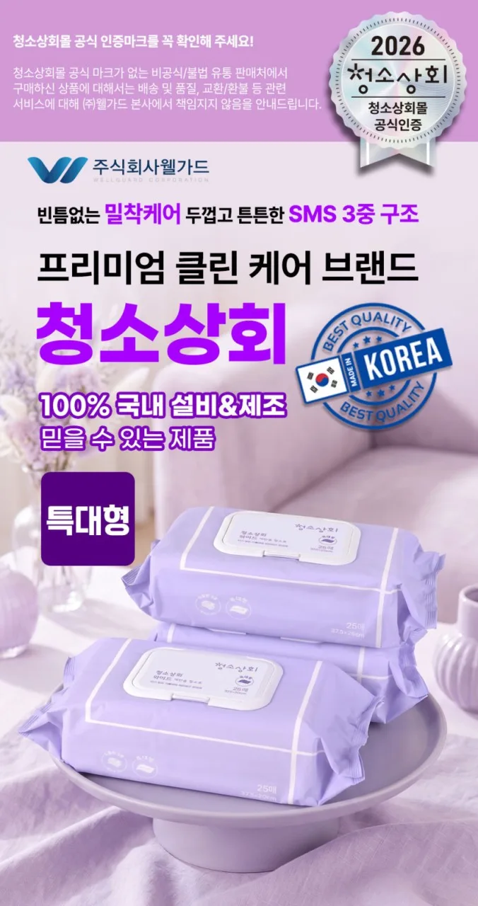 신씨네_사진_20261005_1.png