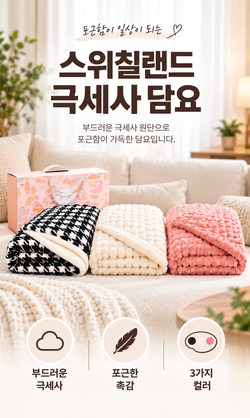 ChatGPT 이미지 2026년 10월 8일 오후 12_25_28-1.png