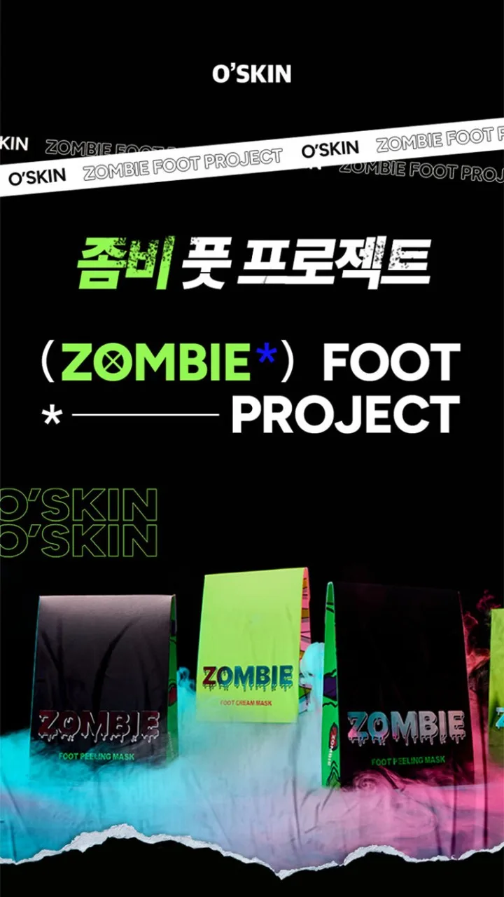 신씨네_사진_20261003_3.png
