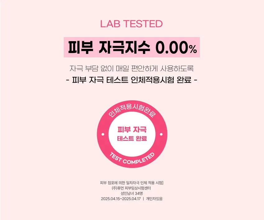JY유통 위탁.도.소매.청소기.건강식품.생활용품.)_사진_20261004_6.png