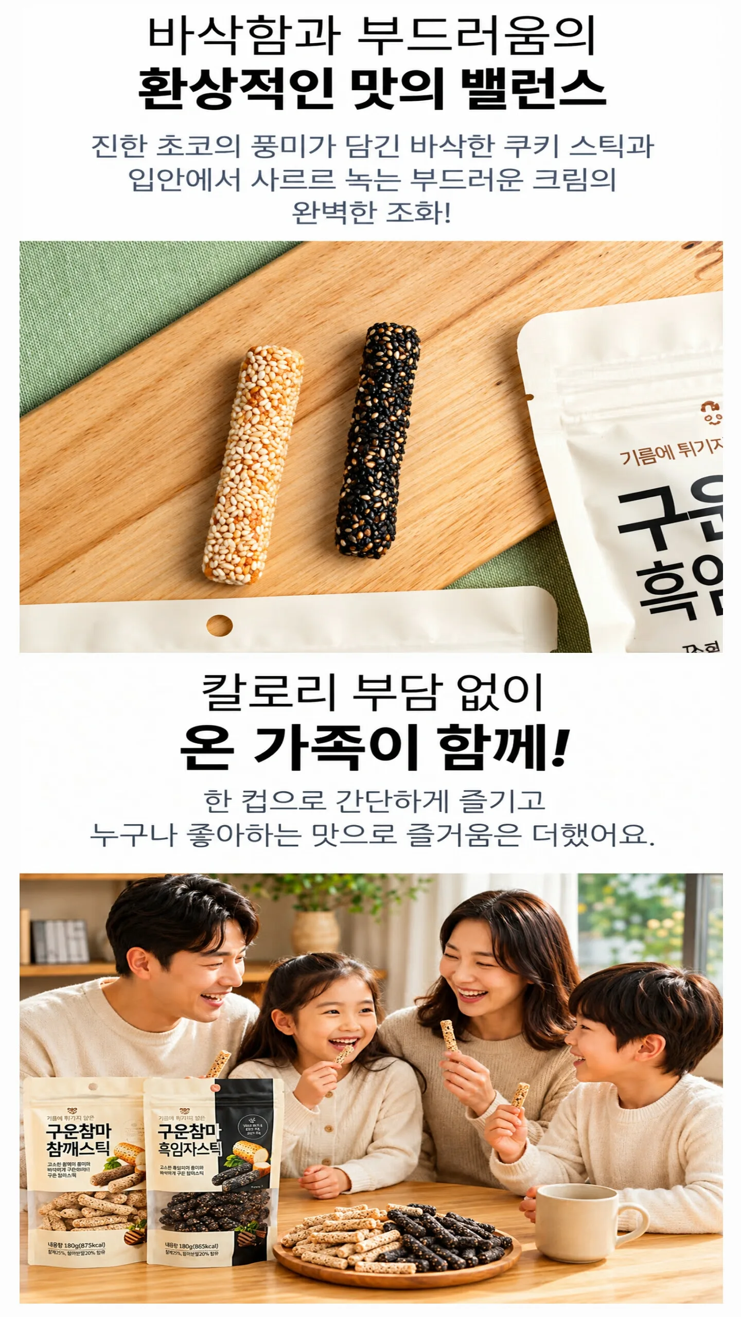 KakaoTalk_20261006_122521433.jpg