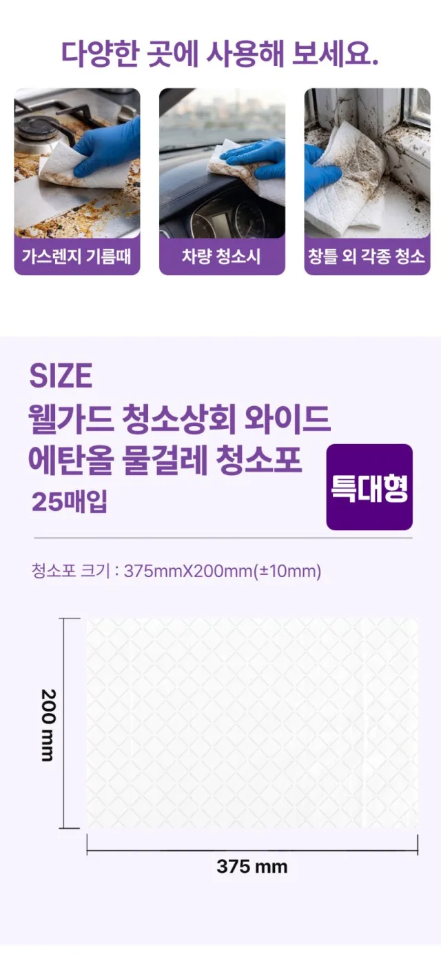 신씨네_사진_20261005_13.png