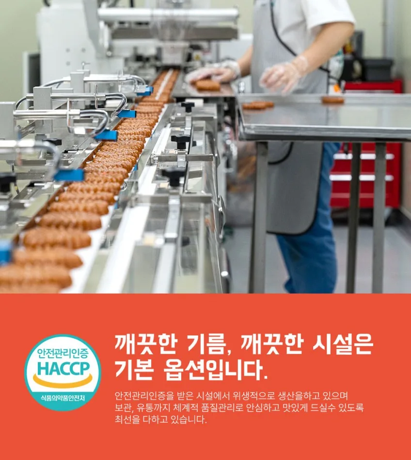 신씨네_사진_20261005_13.png