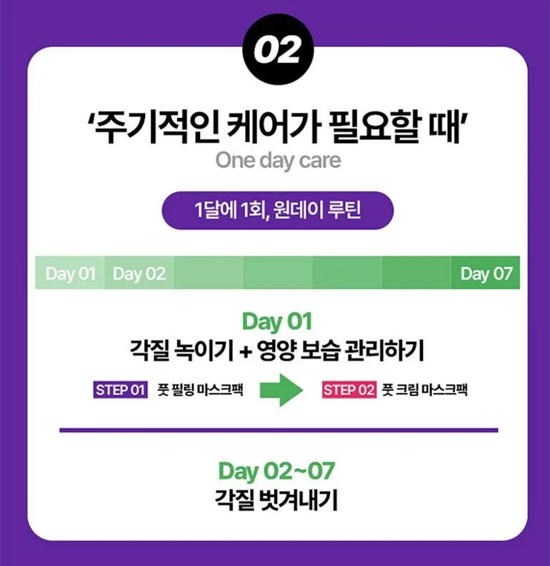 신씨네_사진_20261003_20.png