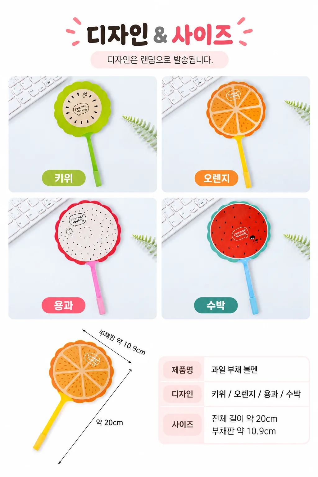 ChatGPT 이미지 2026년 10월 2일 오전 11_35_19-3.png