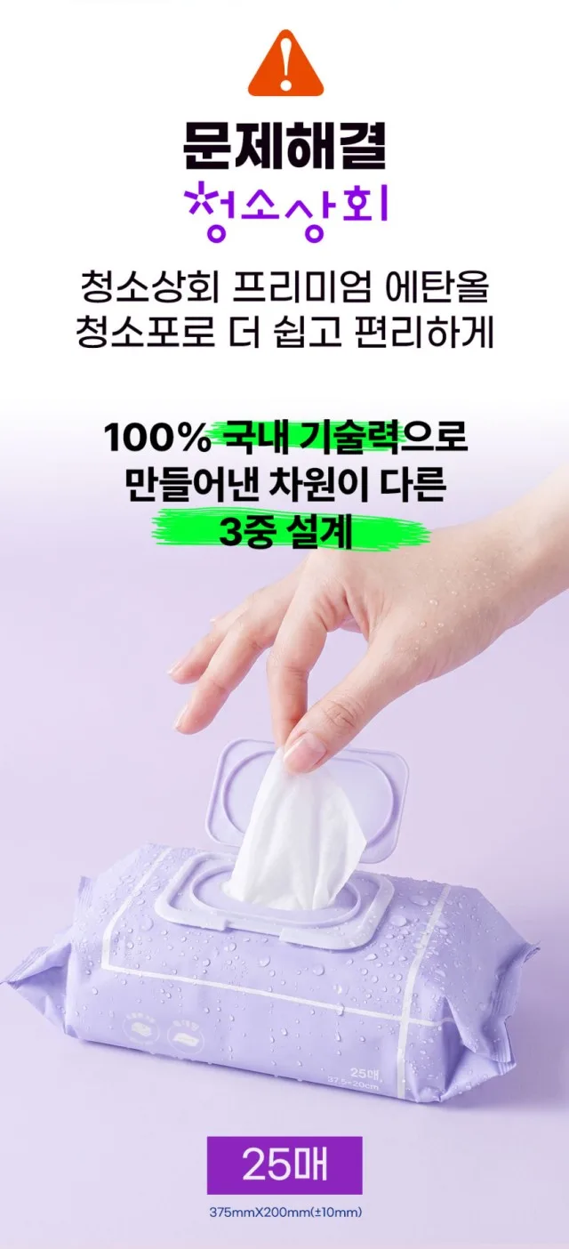 신씨네_사진_20261005_4.png