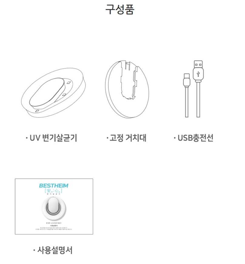 KakaoTalk_20261007_110713544_16.png