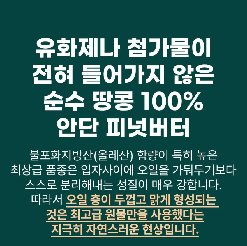 ♡우리사이♡_사진_20261004_3.png