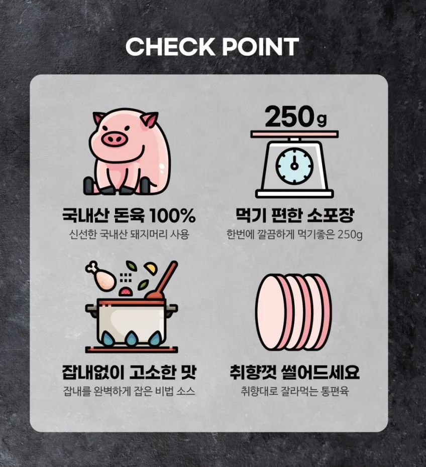 신씨네_사진_20261002_4.jpg
