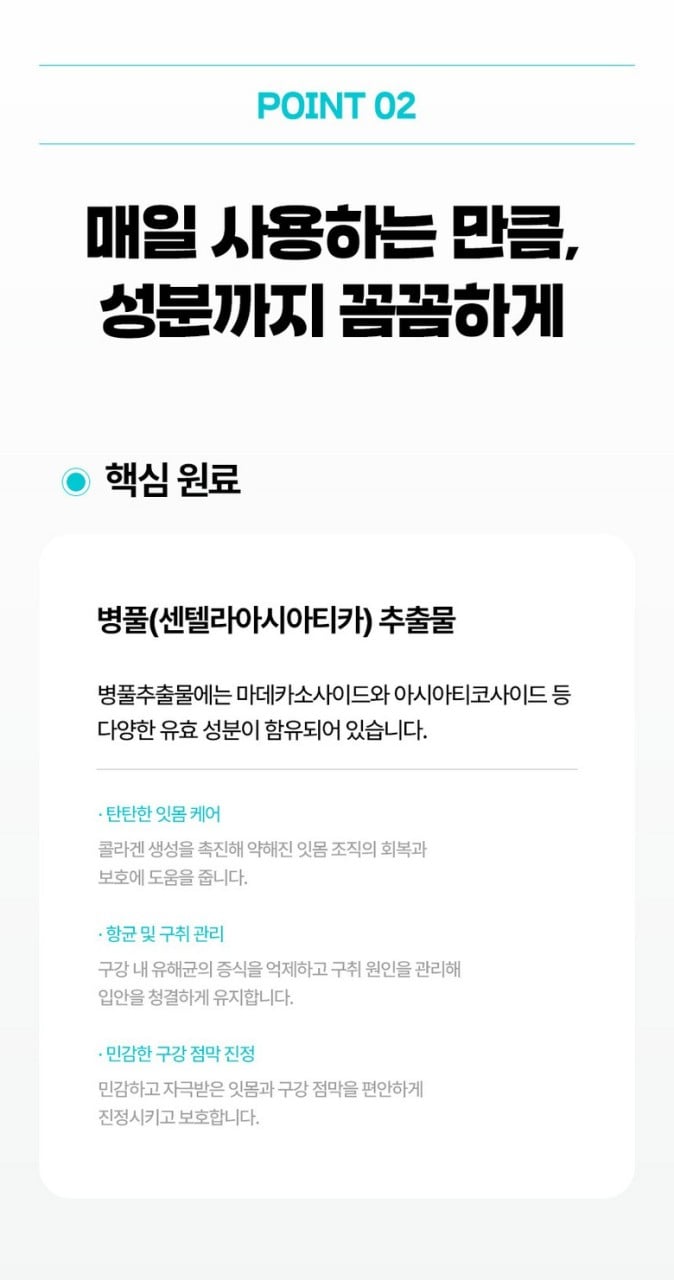 JY유통 위탁.도.소매.청소기.건강식품.생활용품.)_사진_20261009_23.jpg