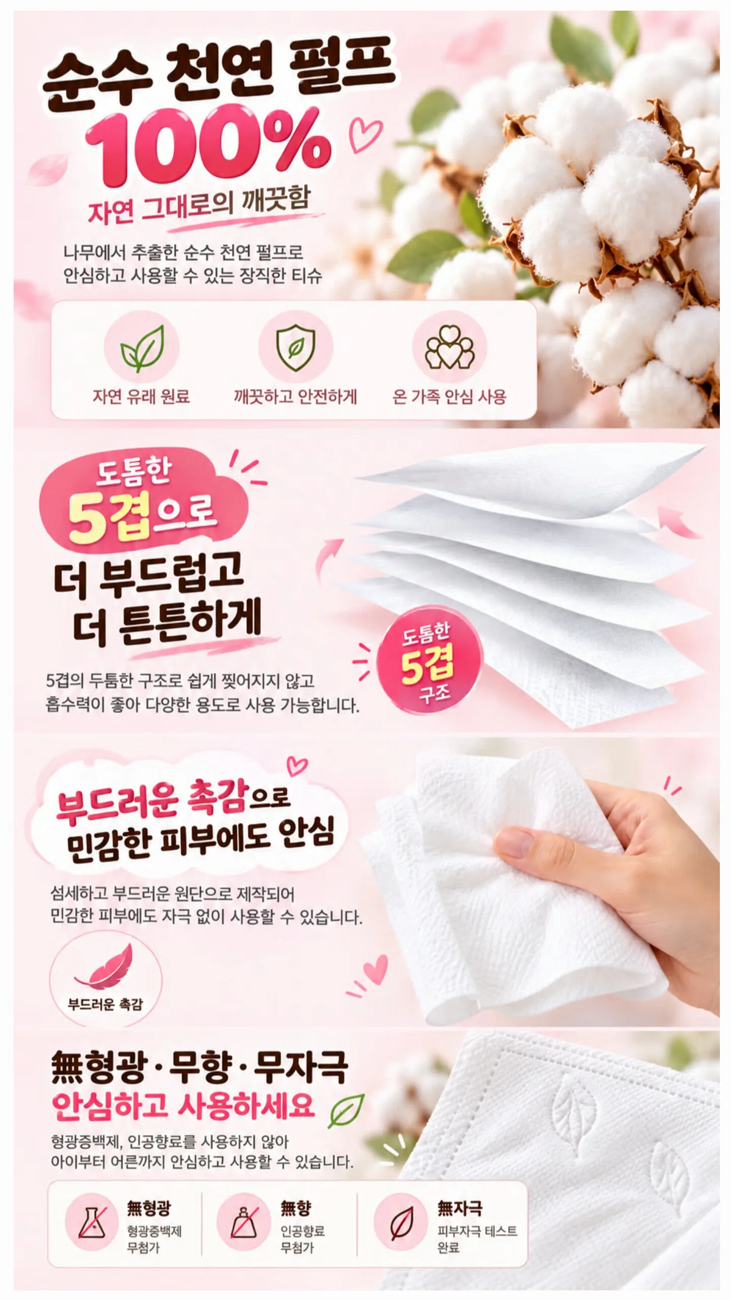 KakaoTalk_20260928_130831361.jpg