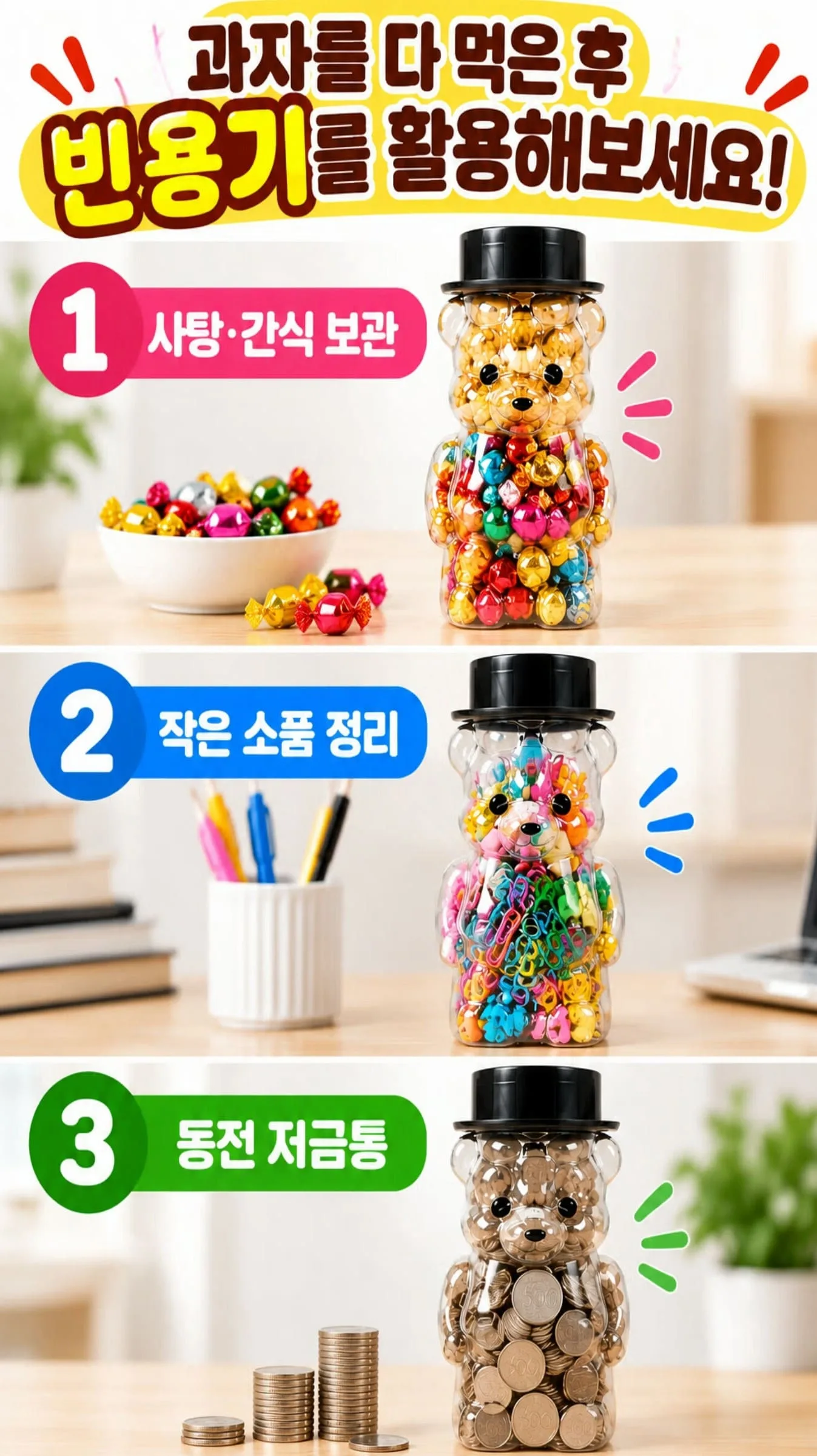 KakaoTalk_20261002_080208299.jpg