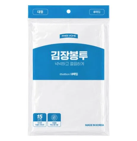 김장봉투 대형(8매입)