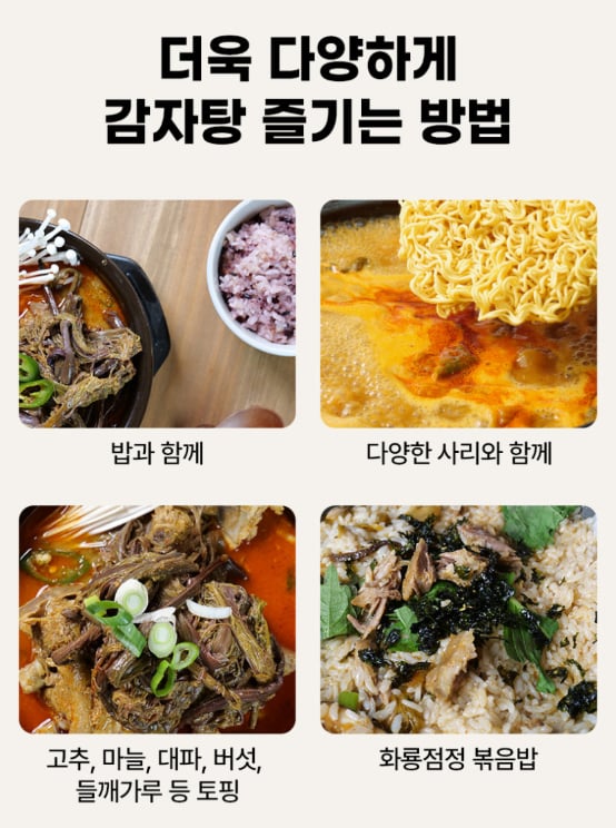 스크린샷 2026-10-09 112149.png