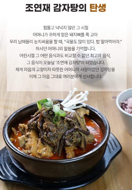 스크린샷 2026-10-09 112000.png