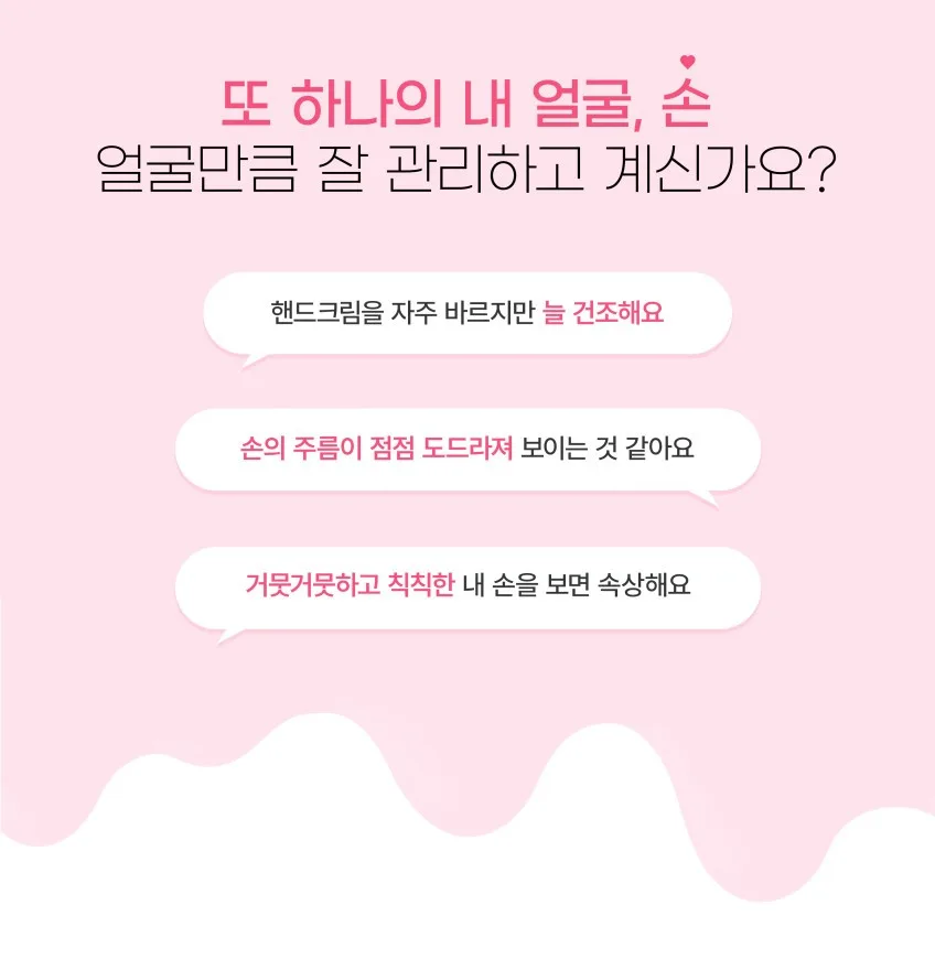 JY유통 위탁.도.소매.청소기.건강식품.생활용품.)_사진_20261004_3.png
