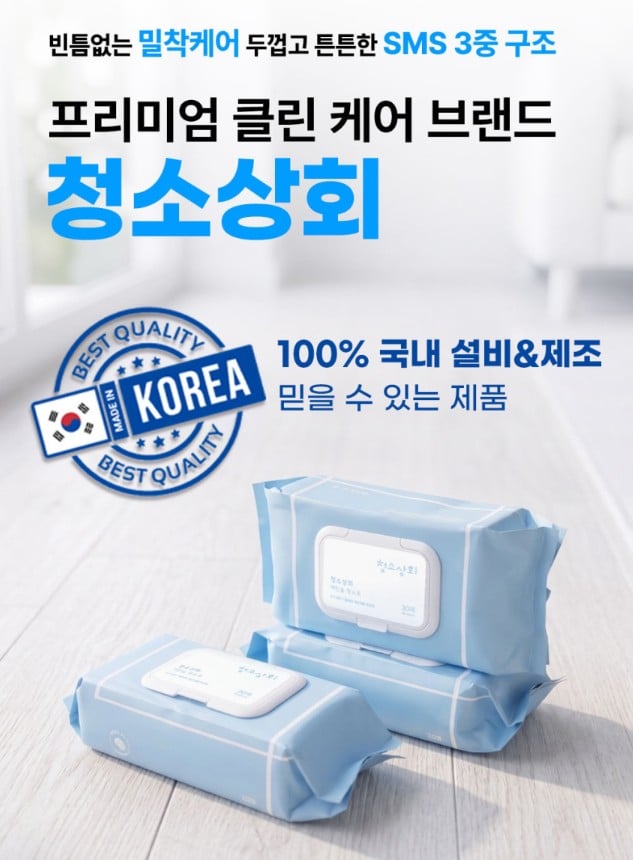 ♡우리사이♡_사진_20261008_1.png