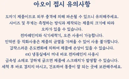 스크린샷 2026-10-01 101354.png