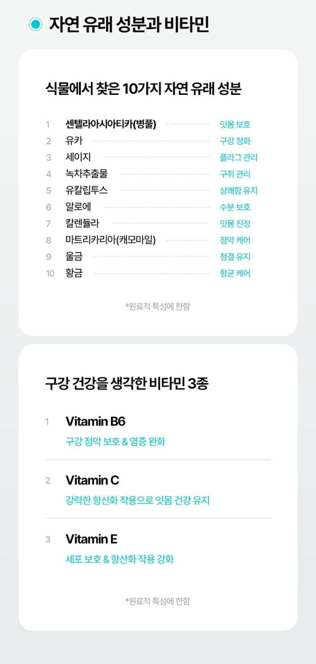 JY유통 위탁.도.소매.청소기.건강식품.생활용품.)_사진_20261009_24.jpg