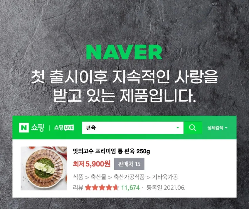신씨네_사진_20261002_5.jpg