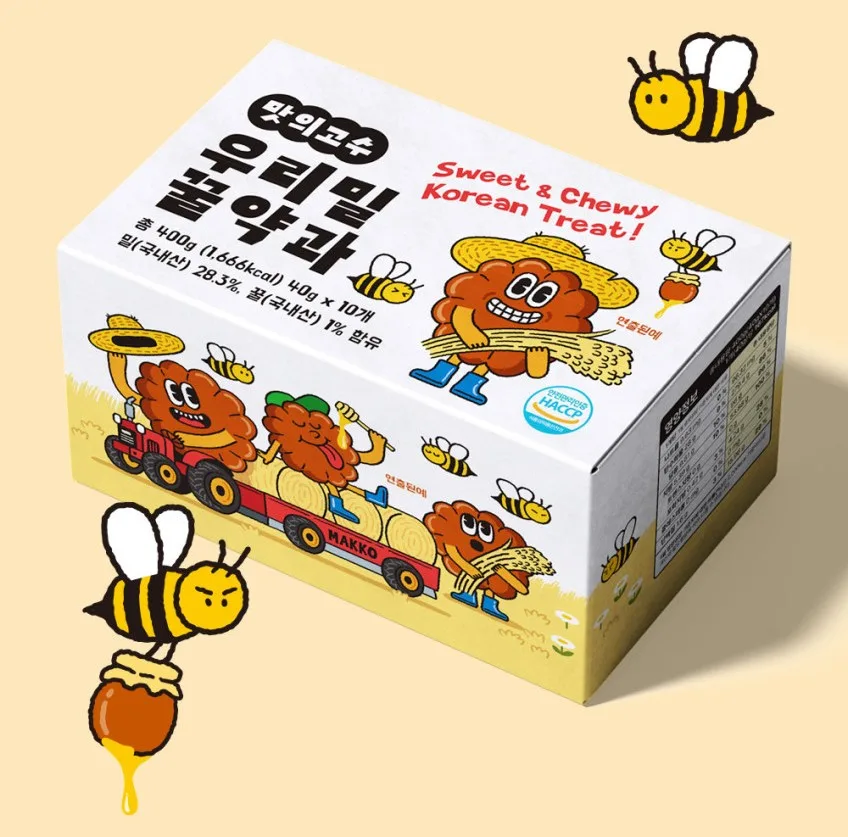 신씨네_사진_20261005_5.png