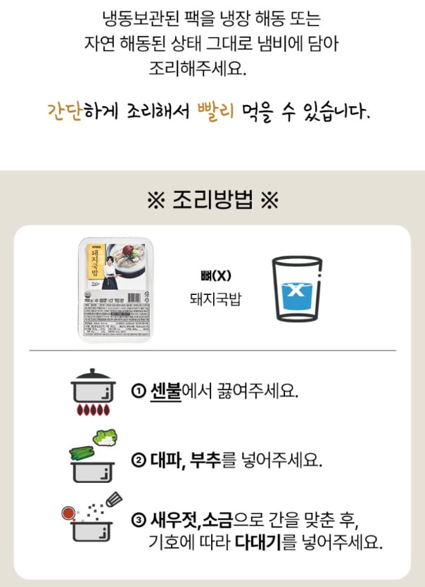 스크린샷 2026-10-09 121645.png