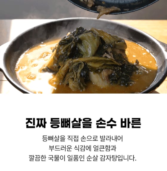 스크린샷 2026-10-09 112024.png