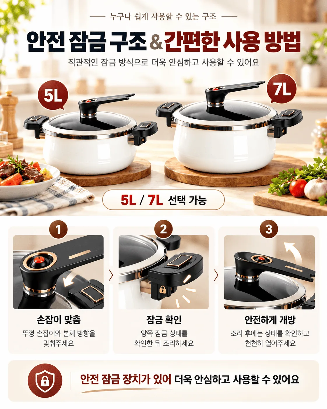 ChatGPT 이미지 2026년 10월 1일 오후 01_10_13-2.png