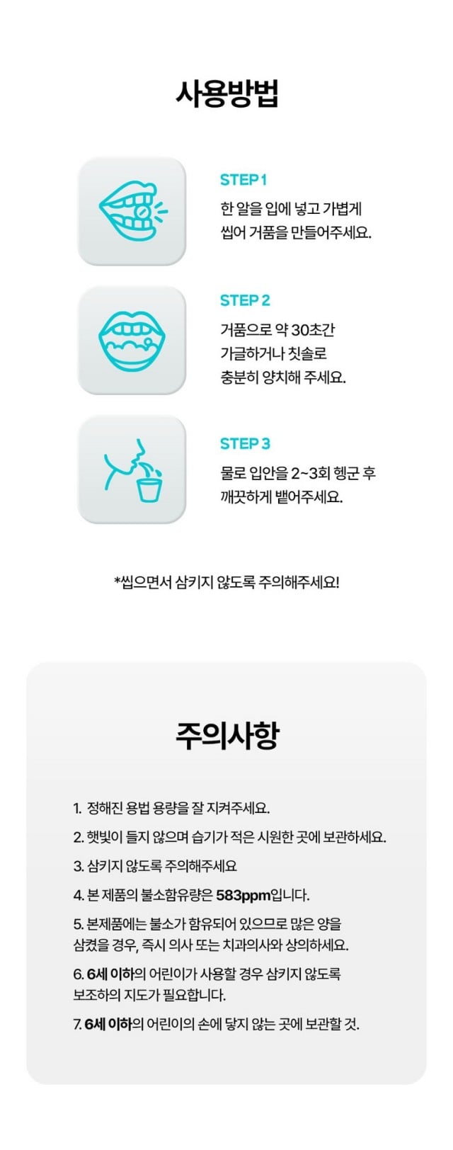 JY유통 위탁.도.소매.청소기.건강식품.생활용품.)_사진_20261009_29.jpg