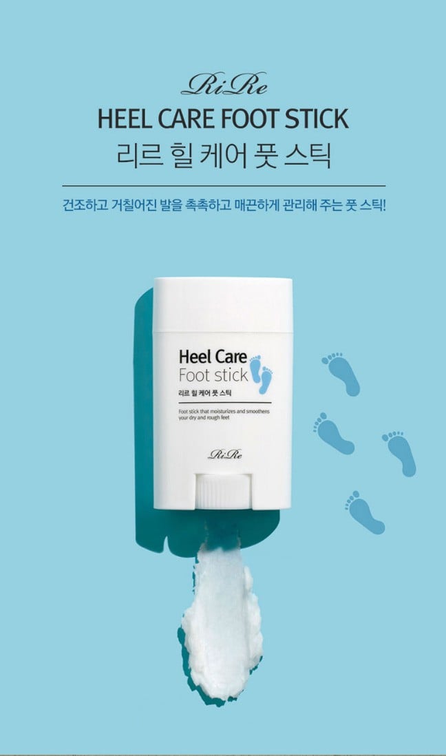 [리르] 힐 케어 풋 스틱 뒤꿈치 발각질 보습제 22g | JYCompany