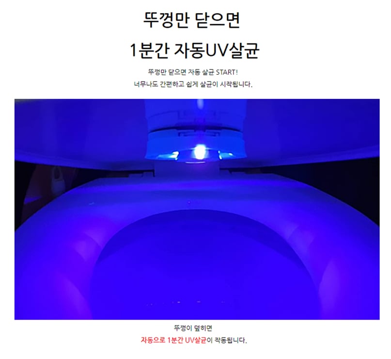 KakaoTalk_20261007_110713544_04.png