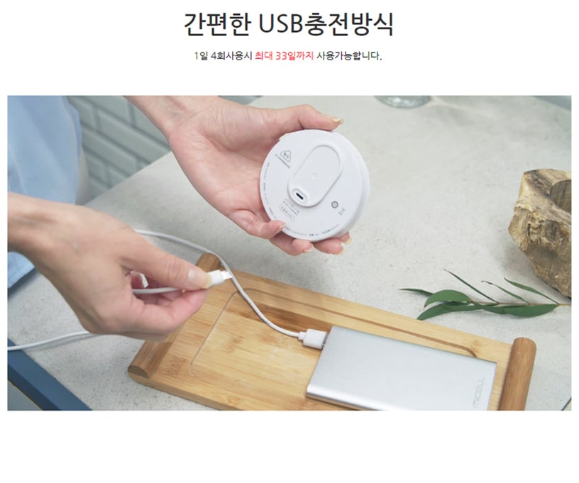 KakaoTalk_20261007_110713544_07.png