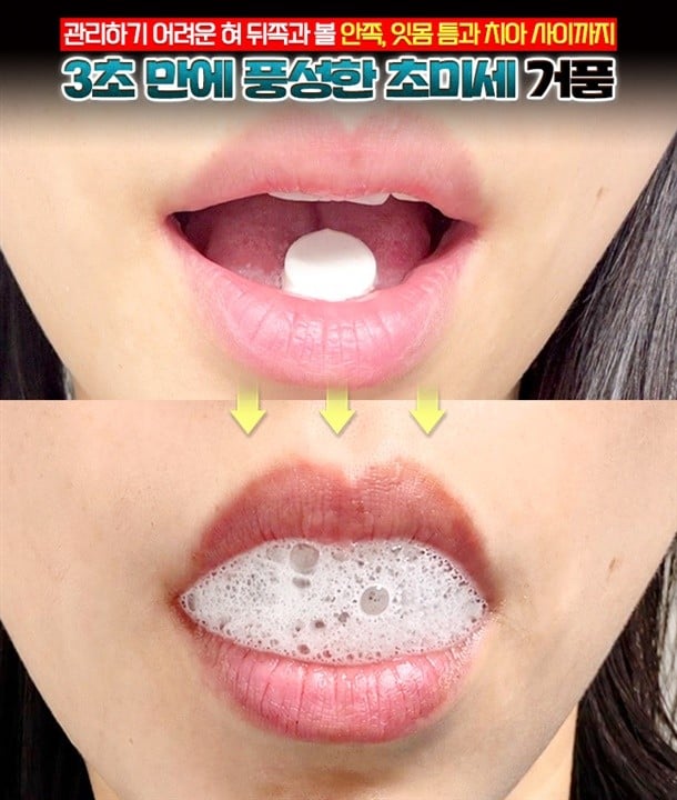 JY유통 위탁.도.소매.청소기.건강식품.생활용품.)_사진_20261009_12.png
